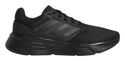adidas - Adidas